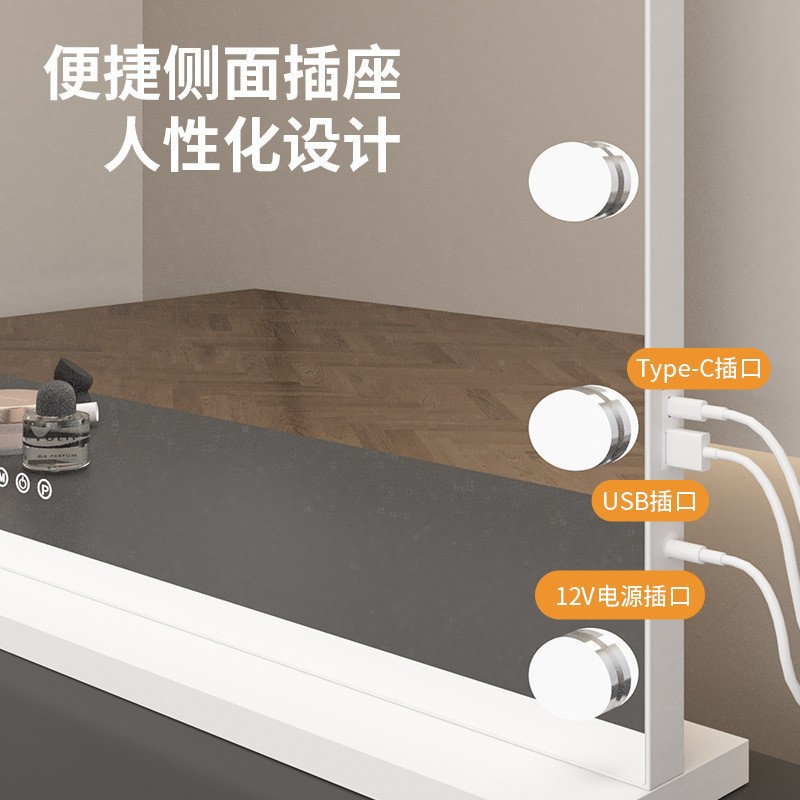 Espejo de maquillaje de celebridades de Internet con luz de escritorio LED espejo de tocador gran dormitorio en casa escritorio dormitorio espejo de alta gama