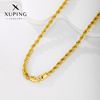 F type twist chain 5mm*58.8cm