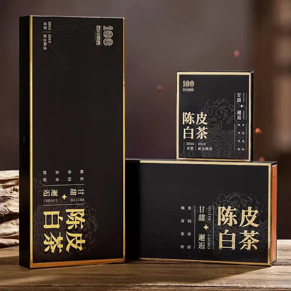 微信图片_20230212171606