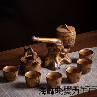 Popular Lazy Fully Automatic Kung Fu Tea Set for Home Tea Drinking, High-End Simple Retro Creative Ceramic Anti-Scalding