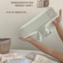 ����Ůʿ��ѝ16138�����¿�Ůʽ͸����Ī����ѝ�^�o�ߴa165��