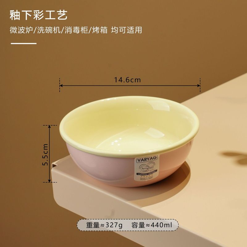法兰彩系列双耳碗家用新款高颜值特别好看的双耳碗陶瓷大碗沙拉碗|undefined
