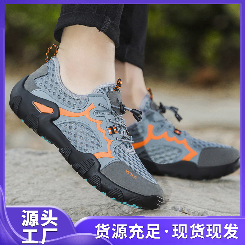 fashionable breathable trend sneakers outside climbing for leisure