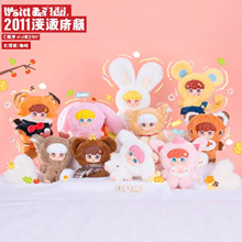 �����������Ɍ�ë�q���ä�п羳�[������Y��ɐ�Ů�����k���l