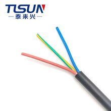 H05RR-F 3&times;0.75mm&sup2; CPE ���z�o��  CPE�^�� VDE ��׼