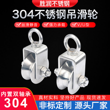 304P܉݆UͶ݆ص݆݆ܲ䓽zKVSл݆