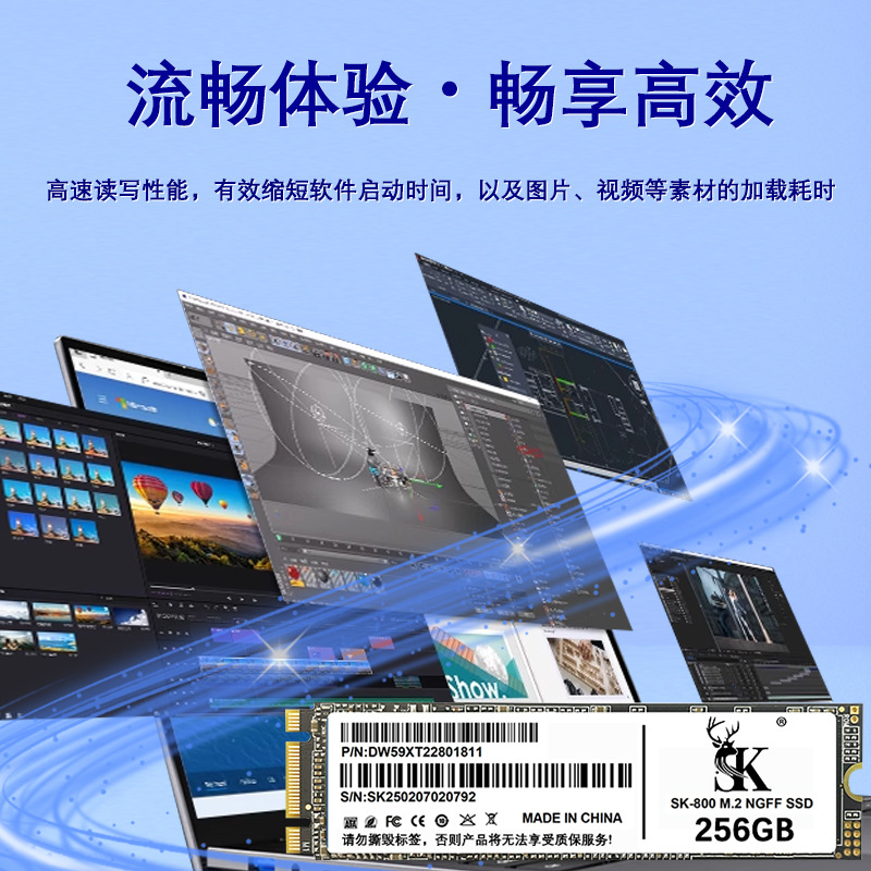 Unidad de estado sólido china M2, unidad de disco duro M.2 NGFF2280 para computadora portátil y de escritorio, almacenamiento SSD ngff2280 image 5