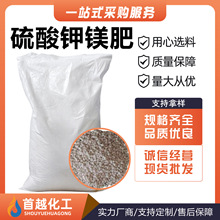 ������V�� �~���׷�ʻ����r��ˮ���w����Ԫ��⛷� ������V��