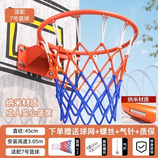 Basketball Hoop Shooting Rack Wall-Mounted Standard Outdoor Family Use Outdoor Indoor Adult and Kidsren Portable Professional Basketball Hoop