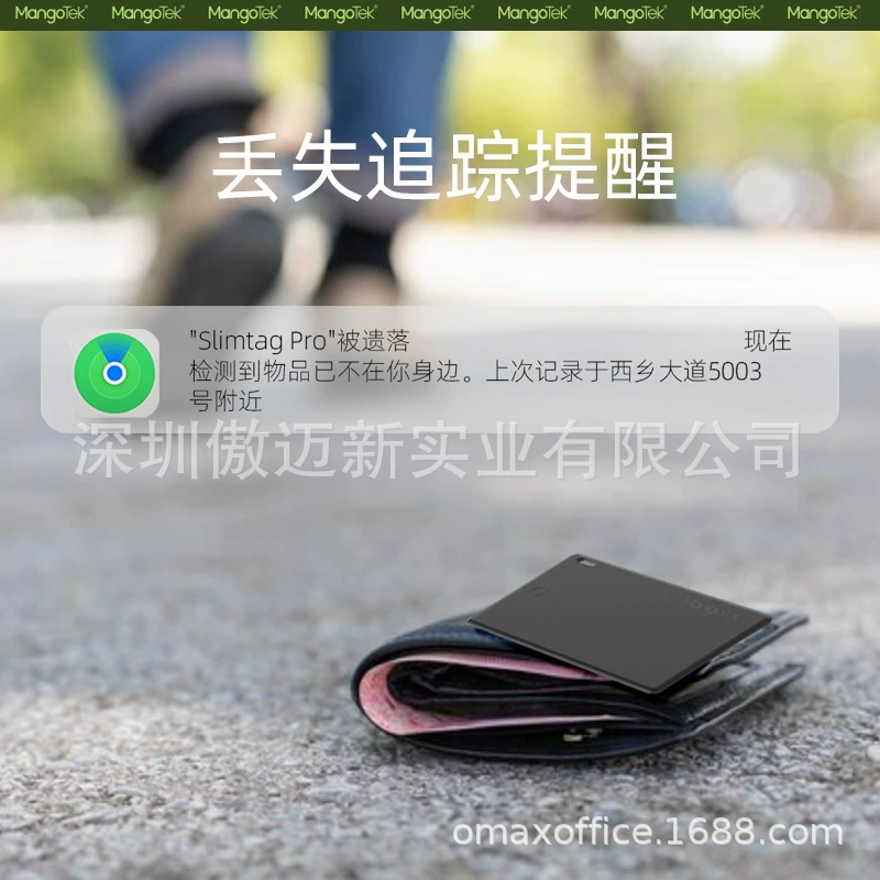 Умная карта может предотвратить потерю Finder FindMY локатора плоская замена AIRTAG противоугонная глобальная позиционирование ультратонкая