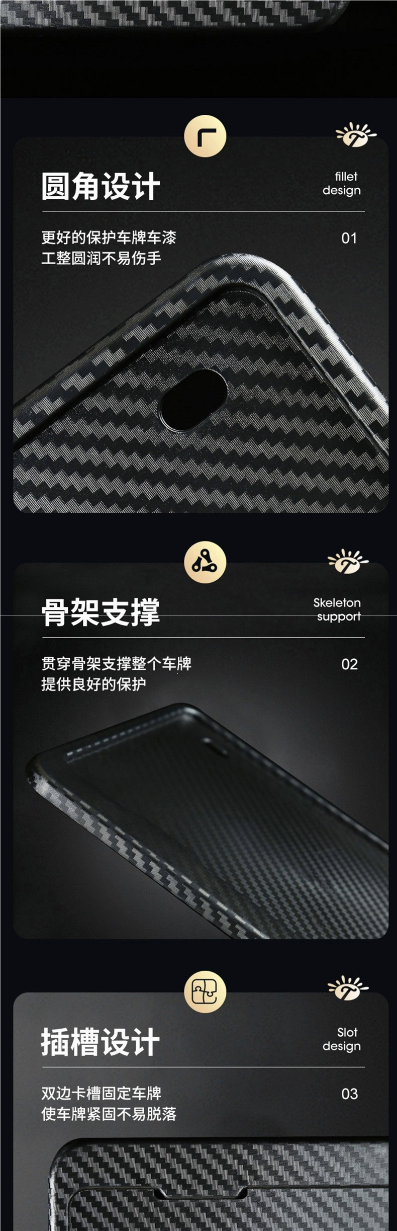 New traffic regulations motorcycle license plate holder, license plate frame, little devil carbon fiber rear license plate frame, universal for scooters