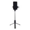 N08s selfie rod (with light) (black)