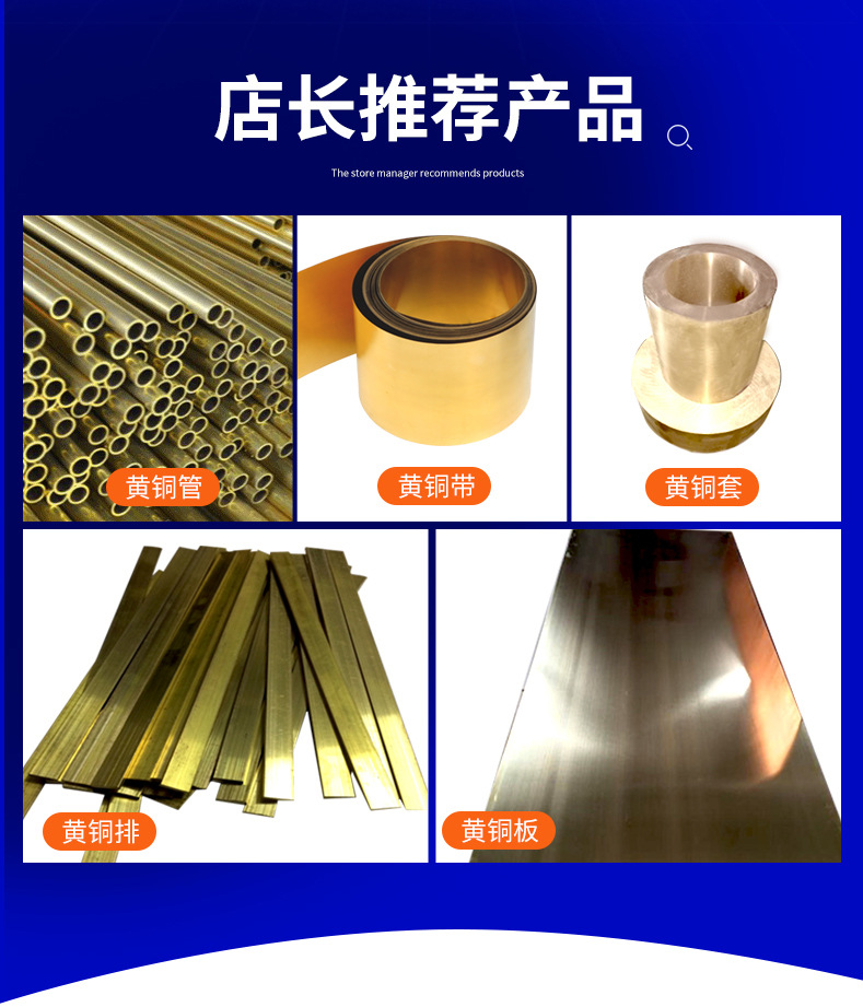 黄铜管排_02.jpg