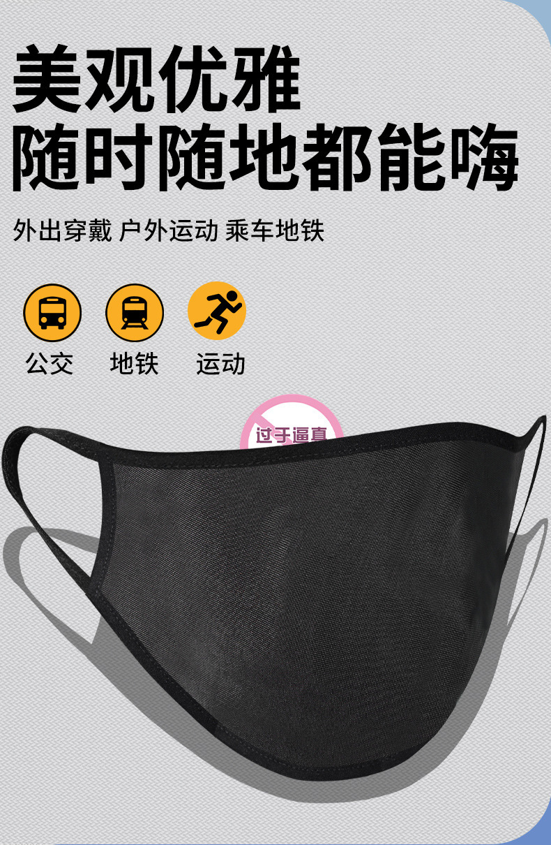 SM Mouth Gag Mask with Dildo, TPE Adult Couple Toy, Black — detail image 16
