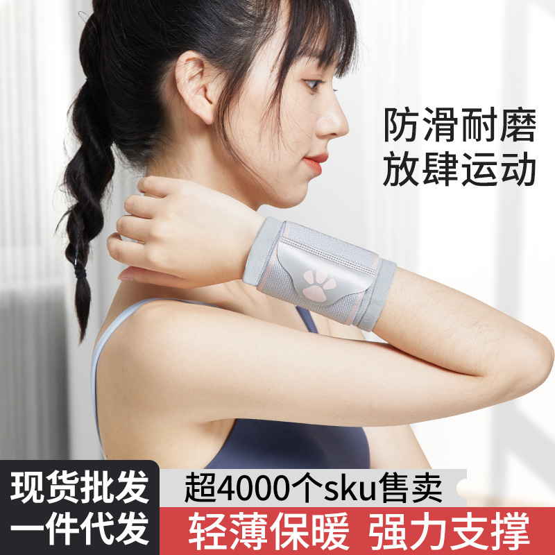 Guantes de fitness banda de refuerzo protector de muñeca piel de vaca protector de Palma sola barra dura pull-up correa de muñeca para entrenamiento fitness mujeres