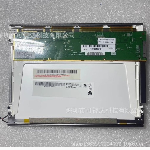 G084SN05 V9 G084SN05 V.9 V7 V8 G084SN03 V1 全新原装 质保一年