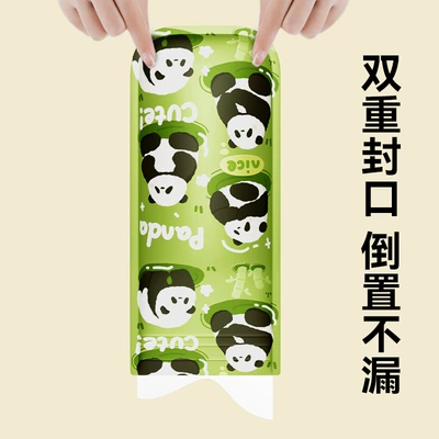 On-board emergency urine bag – Urine Bag Disposable Urinal Artifact