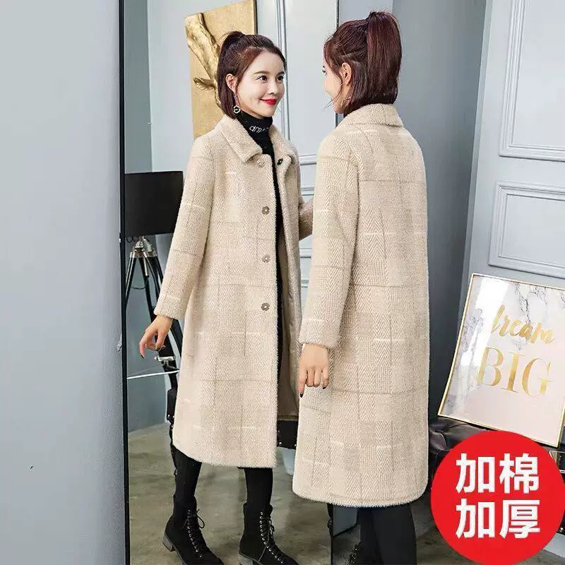 Velvet long golden woolen jacket