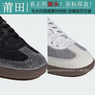 ����Ь��ԭ�߰汾�羳AD Samba ���e��Ӗ�M荰�ЬIH9052 IH9055��