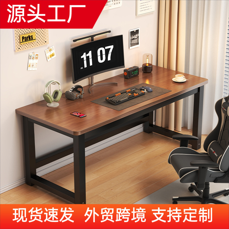 Computer Desk, Home Office Study Desk, Desktop Solid Wood Writing Desk, E-Sports Gaming Table, Long Table