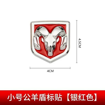 Car logo | emblem, metal car sticker - standard-small-ram-shield-sticker-silver-red