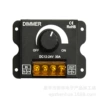 360W, remote control