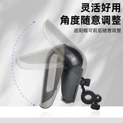Other Electric Vehicle Accessories: Waterproof Cover for Motorcycles, Bicycles