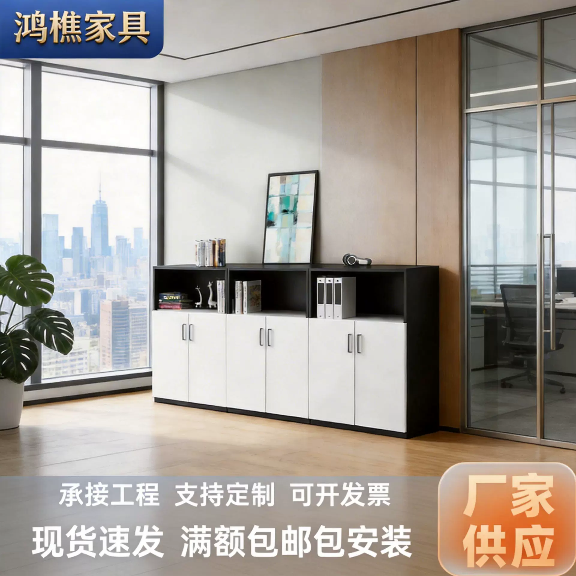 家具木质资料柜档案柜收纳矮柜办公室书柜储物抽屉文件收纳神器