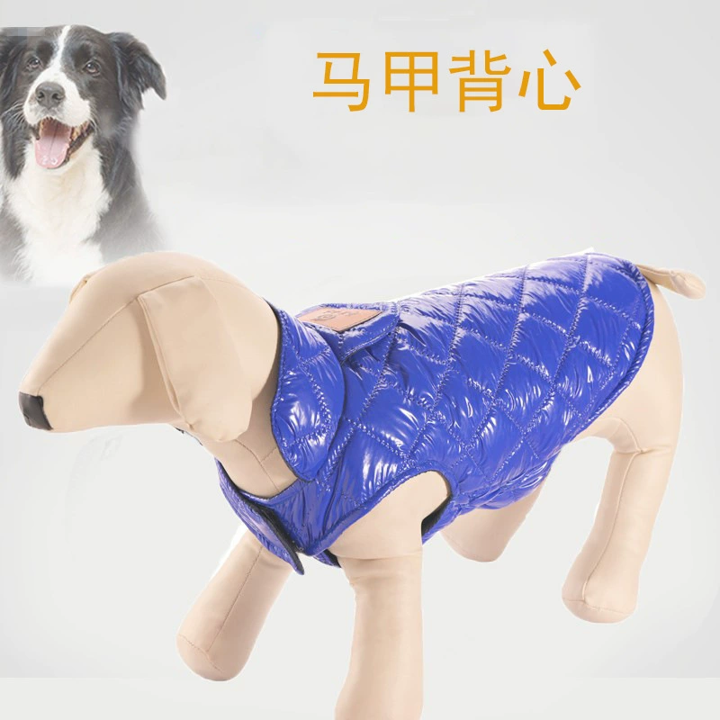 Одежда для больших собак Водонепроницаемая и свободная от волос Одежда для домашних животных Утолщенный жилет для больших собак Теплая зимняя одежда для домашних животных с хлопковой подкладкой