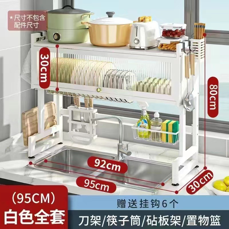 キッチンシンク棚棚棚棚洗面台防塵食器棚洗面台洗面台テーブル収納収納棚|undefined