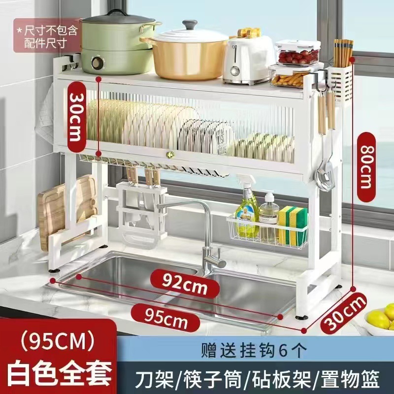 Estante de fregadero de cocina Estante de capa, fregadero, armario a prueba de polvo, fregadero, encimera, almacenamiento, estante de drenaje