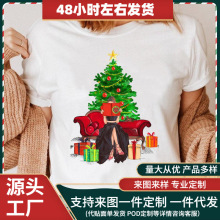 ŷ���ļ�ʥ���ڿ���ʥ����ʥ������tshirtԲ����������t��Ů