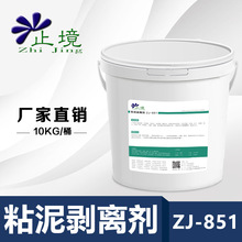 ��Чճ�����x��ˮ̎��������{�������������s��������̦��ϴ