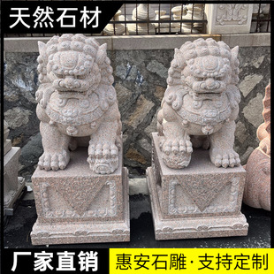 ��ʯʯ��ʯ�{��һ�����T���T�ڔ[���Ƶ�e���[�ŝh�����T�{��