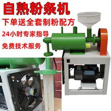 0vȫ�Ԅ�22�t�����÷۽z�C�ۗl�������ۙCС�ͼӹ��C�����É��ۗl