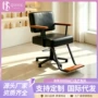 发廊化妆剪发barberchair座椅子