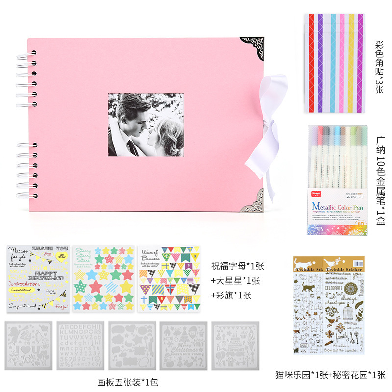 핑크 창 새 세트