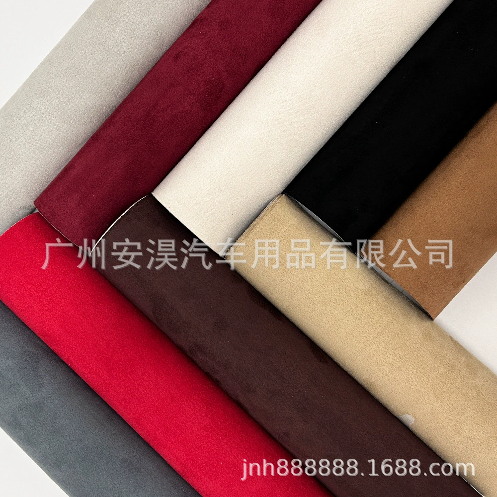 1,52 * 15m искусственная замша, бархатная автомобильная пленка, меняющая цвет, фланелевая пленка для тела, персонализированная защитная пленка