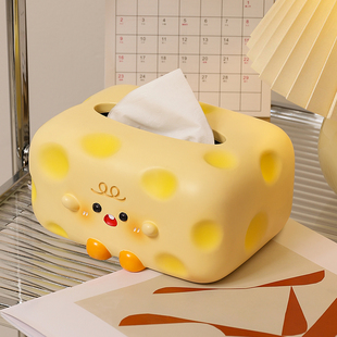 Creative Cute Cheese Baby Tissue Box Light Luxury Living Room Home Home Dining Table Coffee Table Paper Box Ornaments