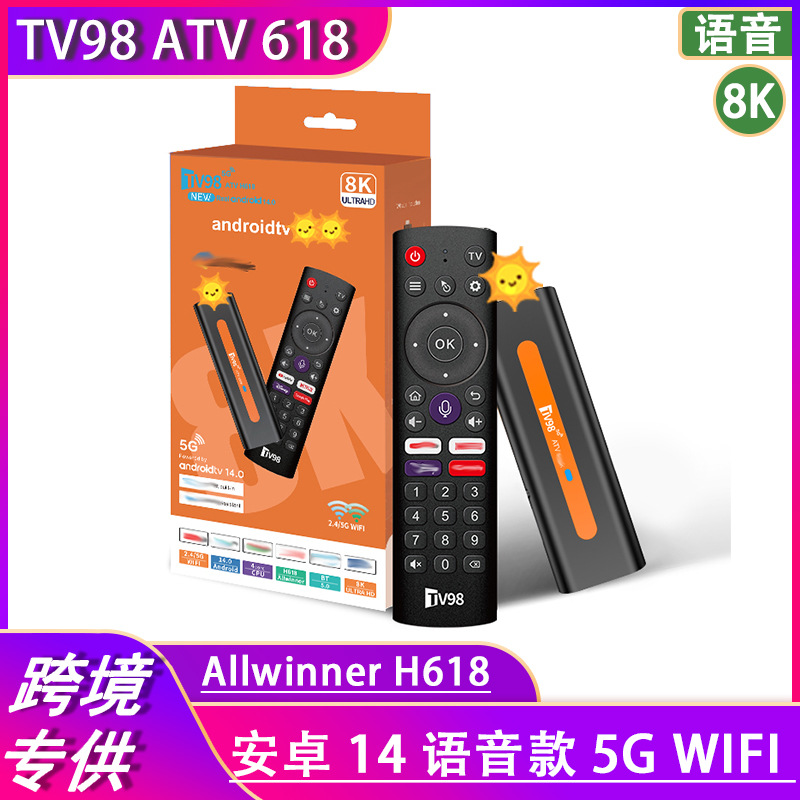 Tv98 Atv H618 Set-Top Box 4K Bluetooth Voice Dual 5Gwifi Android 14 Tv Box Tv Box