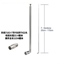 ���沨�쾀 ��������C�����ҕ�C������s���U�쾀 TV�^���^