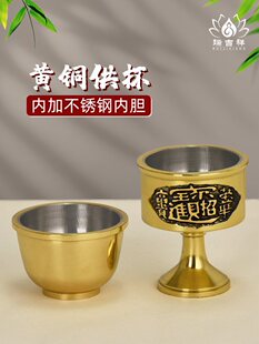 �豭�Ʊ��~���P�������ɼҹ���ˮ�����_����ؕ��