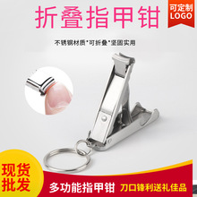 ���Sֱ�N�๦�ܲ��P�ָ���Q �����_ƿ���ۯB�V���ӡLOGOָ�׵�