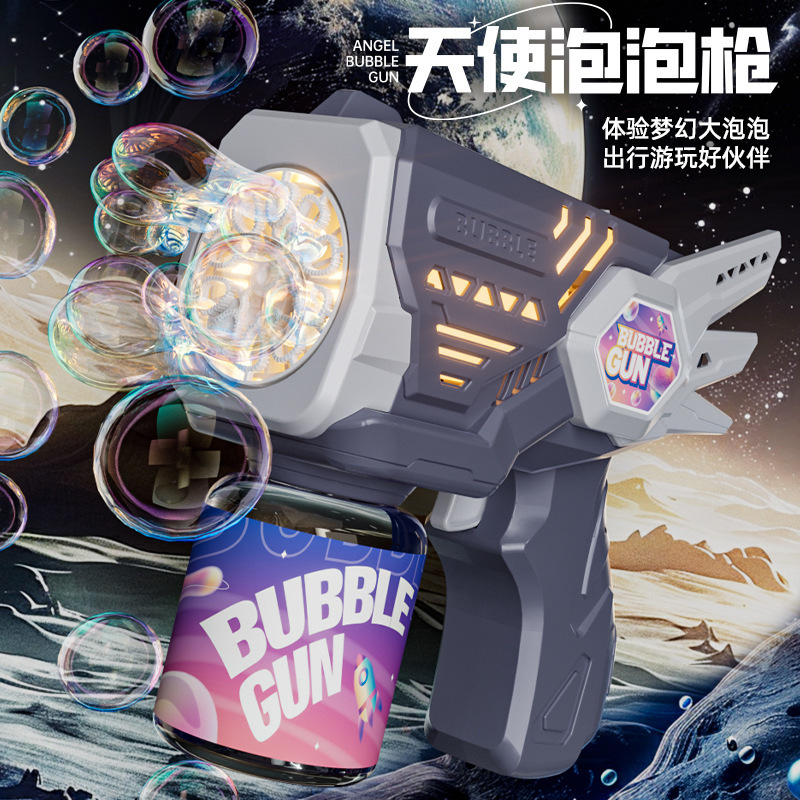 天使電動バブルマシン結婚式用全自動ハンドヘルドバブルガンバブル吹き多孔質子供用ライトおもちゃ|undefined
