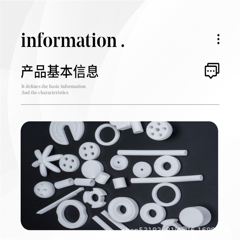 O1CN01yTvsjS267iiq9dA6a_!!1004