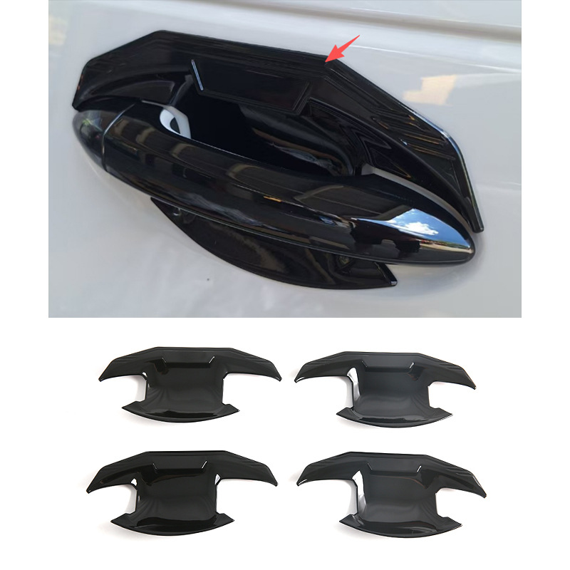 Suitable for Jaecoo J5 Ev Car Door Handle, Door Bowl Protective Trim, Rearview Mirror Cover, Electric Box Cover Modification Sticker