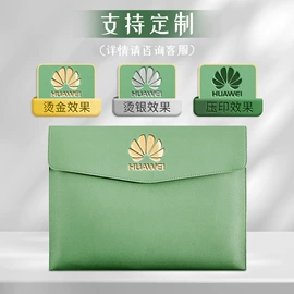 笔记本记事本;台历/日历;文件袋