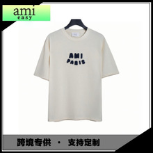 AMI EASY�羳�¿��������ʿ�ذ��񌍸߿���100%�p������260��