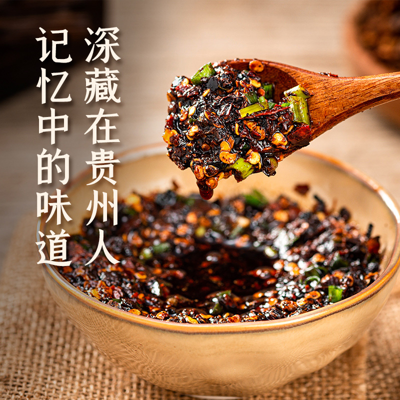 Guizhou Chili Noodles Guizhou Specialty Paste Chili Noodles Chili Powder Super Spicy Dipping Firewood Hand Rub Hot Pot Chili Noodles