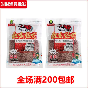 ��W�~�DPK�t�x���Z899�w����ͨ�����~�a�~�ڿӴ�ួ��ӎ�Ұ��D